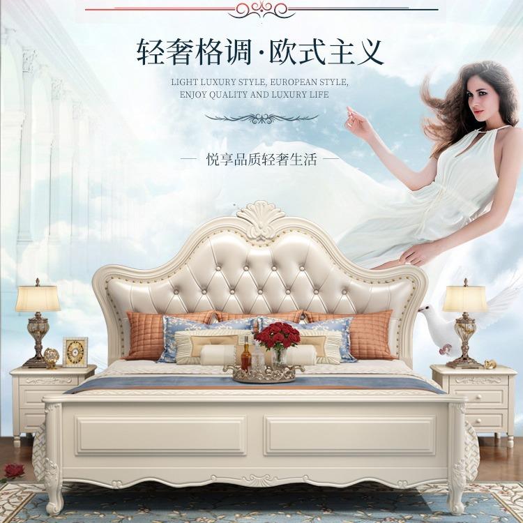 欧式实木公主床双人1.910#-HZ m暖白色8储物床1. 5米奢床主卧室大