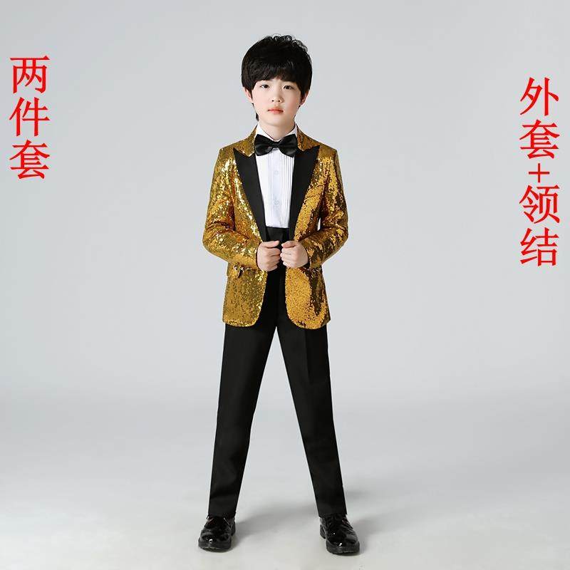 正品一六儿童彩色亮片西服国庆服元旦演出服礼舞蹈钢琴考表演男孩