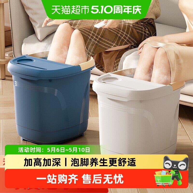 卡维瑞泡脚桶家用过小腿保温按摩足浴桶宿舍加高深桶塑料洗脚盆