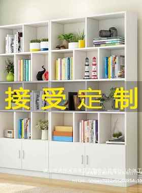 书架书组柜简约现由代易书橱落地自合61855儿童置物架储物简收纳