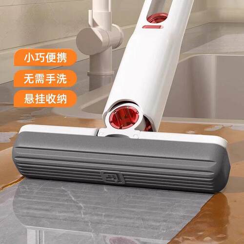 迷你小拖把海绵吸水拖把家用桌面手持免手洗卫生间懒人擦桌清洁多