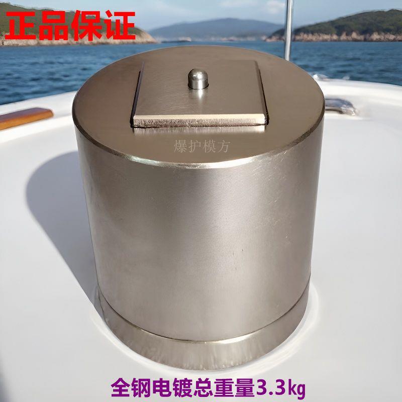 自制方块饵料模具 野钓鲢鳙海杆抛竿压饵成型器