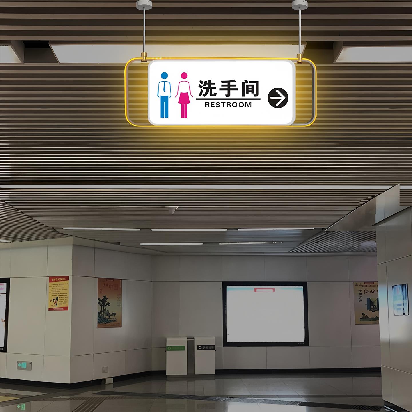 高档双面LED洗手间发光指示牌厕所标识化妆室提示牌商场指向标志