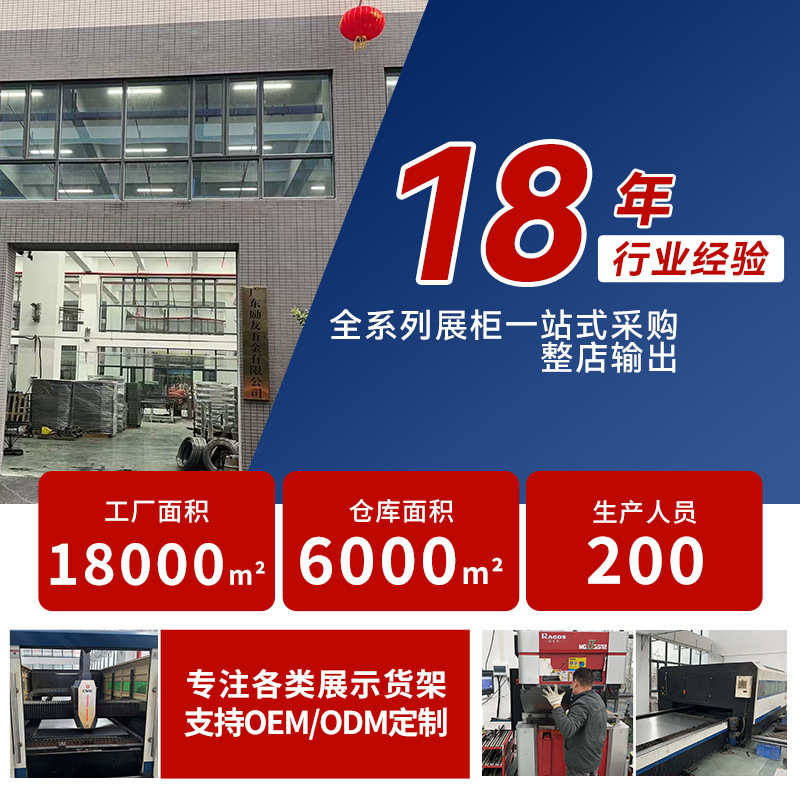 工厂定制鲜奶茶铺位展示柜商场中岛柜创业前台设计台面矩形展示台
