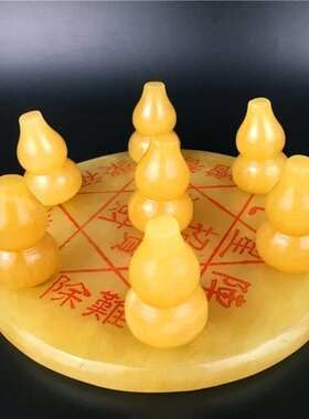 天然米黄玉七星阵摆件福禄风水招财镇宅七星阵葫芦新聚宝盆元宝球