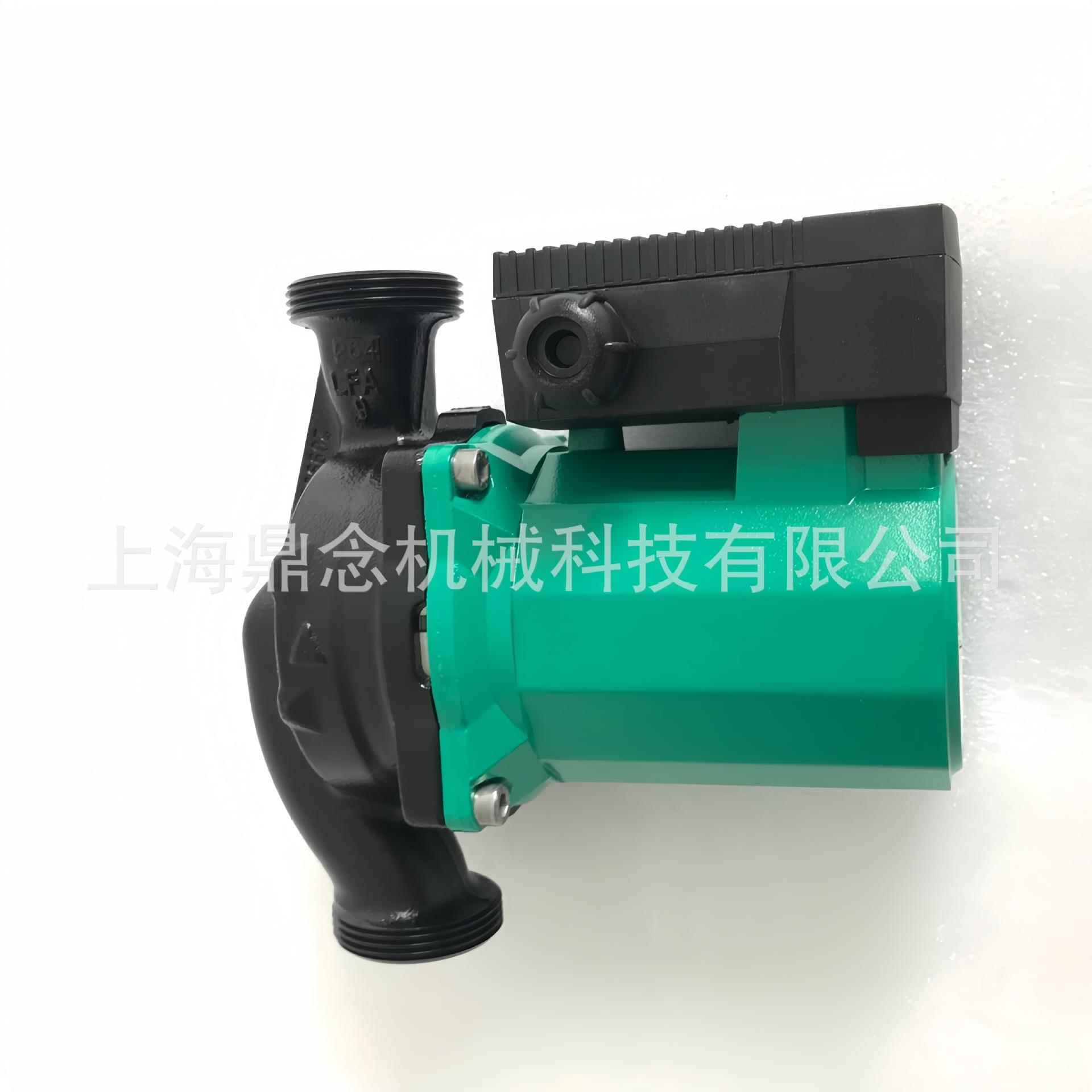 威乐TOP系列高扬程循环屏蔽管道泵家用地暖供热系统循环增压水泵