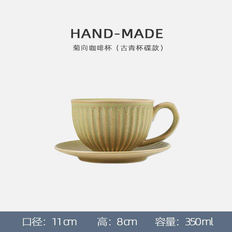 陶瓷咖啡杯碟组创意拿铁杯拉花杯个性情侣艺术杯卡布奇诺咖啡杯子