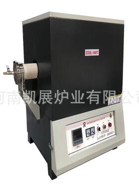 1200℃实验室高温电炉,快速升温,节能环保,支持定/制