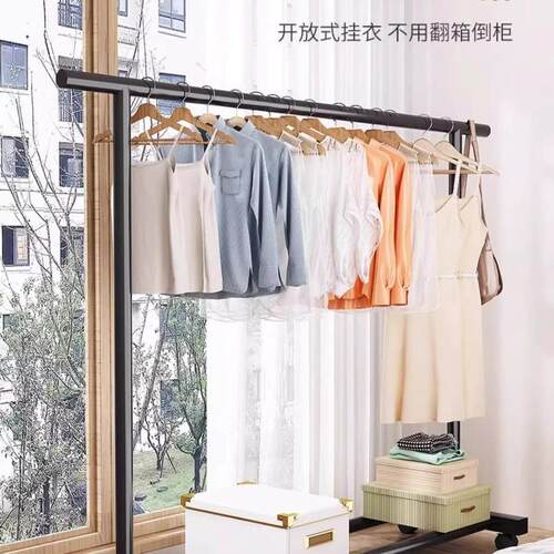 简易晾衣架落地折叠阳台晒衣服架家用卧室家用晾衣杆折叠挂衣架fh