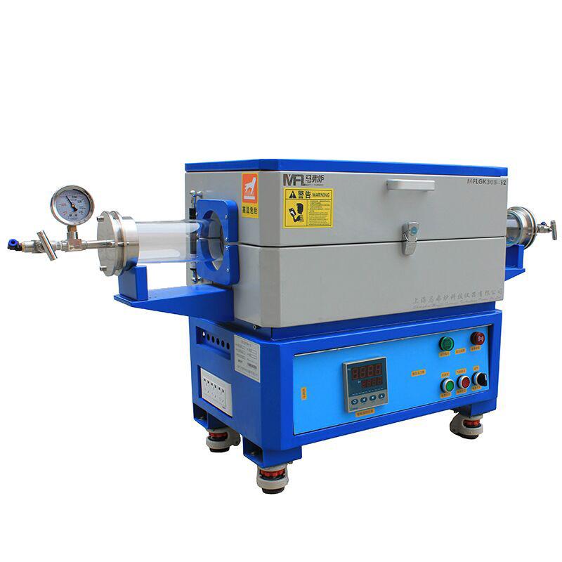 炉真空管式高温室电炉智能MFLGKD20实验火气氛炉陶退瓷