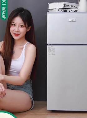 小冰箱家用小型宿舍出租房冷冻冷藏迷你双开门电冰箱一级节能省电