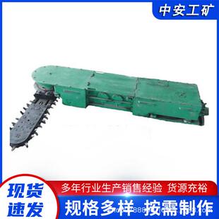 截煤机 矿用液压式 液压无极调速启煤机 50型割煤机 厂家供应