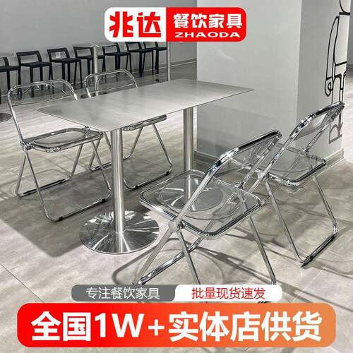 网红咖啡店桌子轻奢风60CM圆桌不锈钢餐桌椅现代简约休闲洽谈桌椅