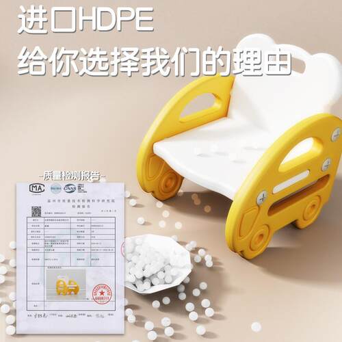 新款直销幼儿园椅子儿童靠背塑料桌椅家用学习培训班宝宝家用加厚