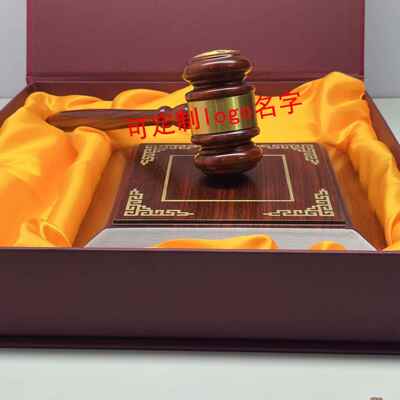 法锤法槌官法法槌VUO法官法锤审判法法槌槌法槌