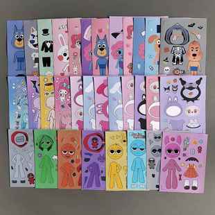 拉布拉多警长万圣节婚礼趣味换装女孩贴纸节奏盒子拉布布粘贴图纸