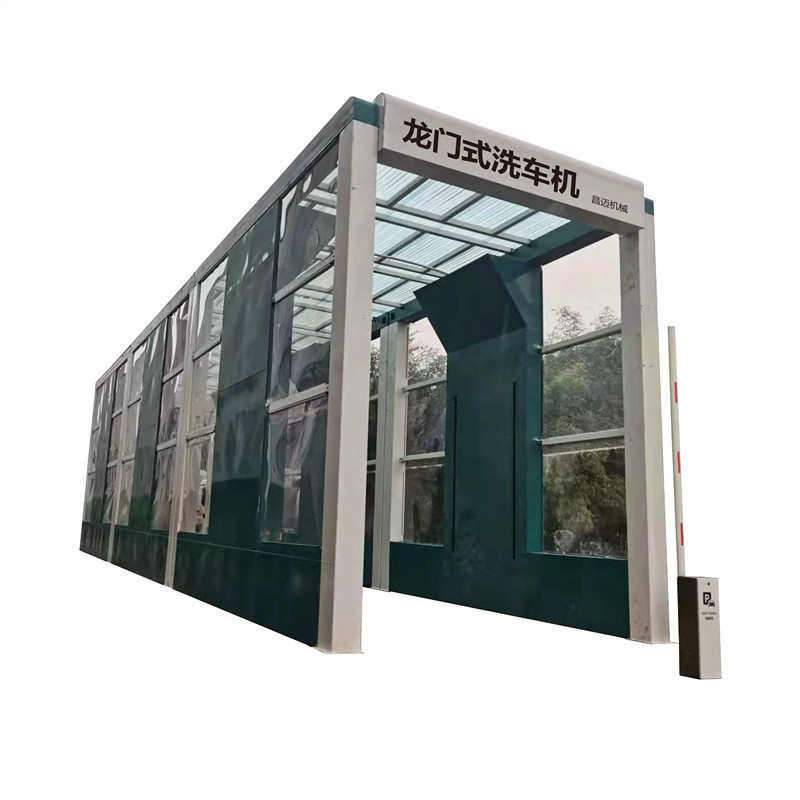 电厂煤矿洗车辆封闭式冲洗直喷装置大型焦化厂摇摆龙门车房洗车机,橡塑材料及制品,塑料盒/塑料箱/塑料柜,淘宝优惠券,粉丝福利购,淘宝优惠卷