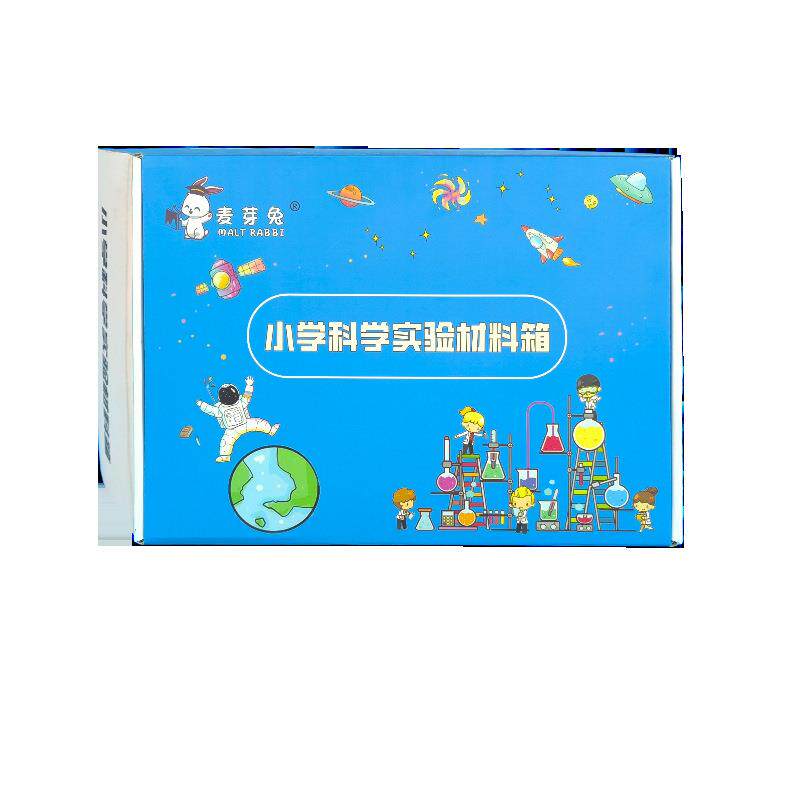 小学科学实验套装器材学具儿童小学生一二三四五六各年级教科版