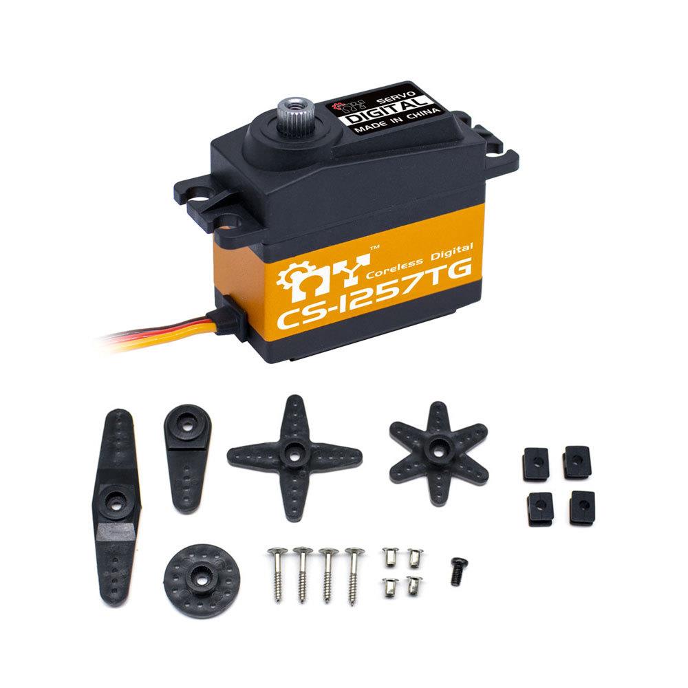 CS-1257TG高速舵机金属齿数字空心杯防水舵机扭力遥控车船舵机