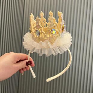 生日帽子女童公主宝宝生日帽高级感儿童款生日发箍仙女头纱派对用