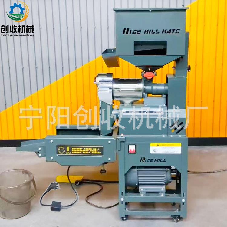 不锈钢碾米机家用小型上下双重振动筛选细糠自动分离精碎米打谷机