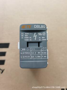 泰科/接线端0子DBL40-PV大458电流S1NL400131R0000接线盒