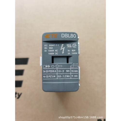 泰科/接线端0子DBL40-PV大458电流S1NL400131R0000接线盒