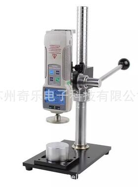 HPA手压煤球型煤弹簧压力测试机型煤煤球弹簧压力试验机