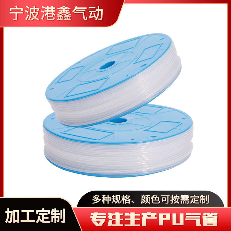 外贸加工定制PU气管空压机气管6 8 10 12mm气动软管可印LOGO