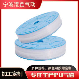 12mm气动软管可印LOGO 外贸加工定制PU气管空压机气管6