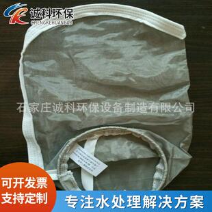滤袋1号180 过滤器 430mm 袋式 厂家供应304不锈钢过滤器滤袋