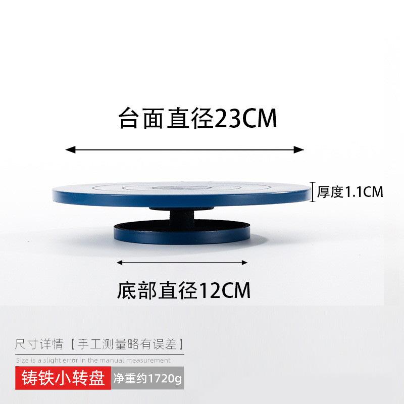 工作台陶艺转盘转盘模型手办其它
