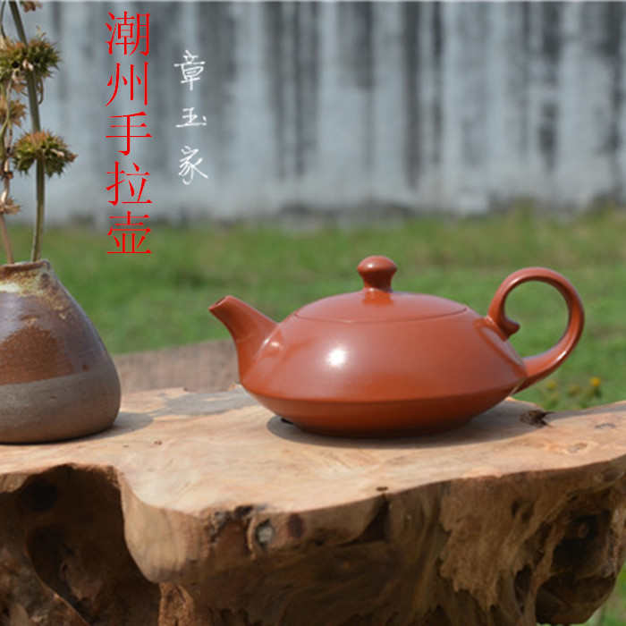 行云流水 潮州朱泥手拉壶全手工家用工夫小茶壶紫砂壶 球孔100ml