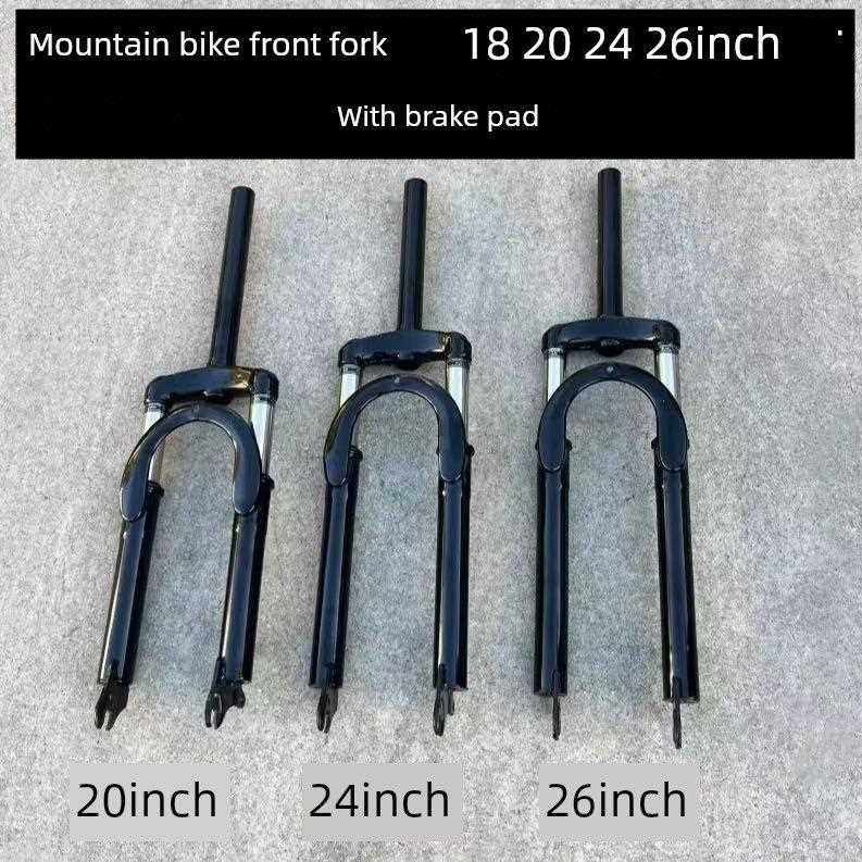 人力三轮车山地自行车减震碟刹器前叉带纹无纹叉子18/20/24/26寸,电动车/配件/交通工具,电动车前叉/减震装置,淘宝优惠券,粉丝福利购,淘宝优惠卷