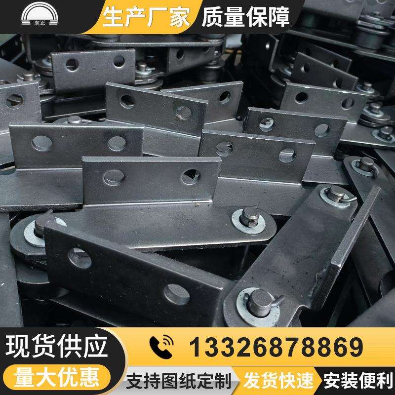 长节距滚子输送链条 单双侧弯板非标链条不锈钢链条304工业传动链