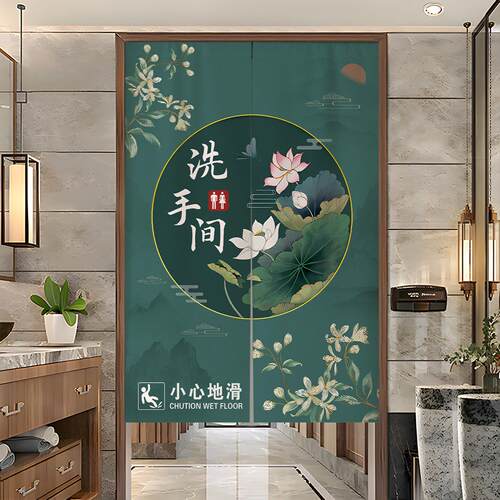 新中式洗手间门帘定制化妆室专用半截遮挡帘饭店商用厕所隔断布帘