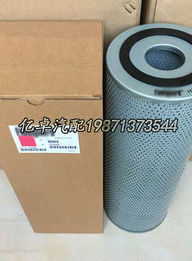 HF6246 PT9480-MPG 7211198 P173483 WG140 H15263 H-62010滤芯