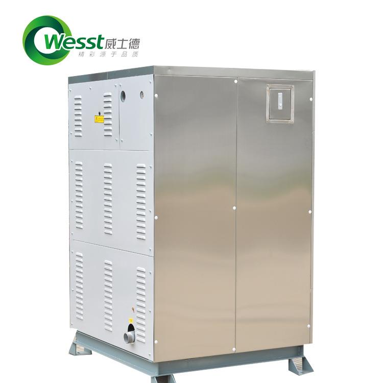工业用大型水洗机洗衣房设备重油污工作服清洗设备一次洗100套