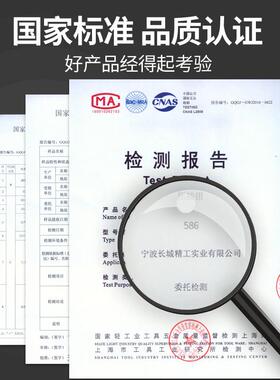 网线钳专业级电工接线端