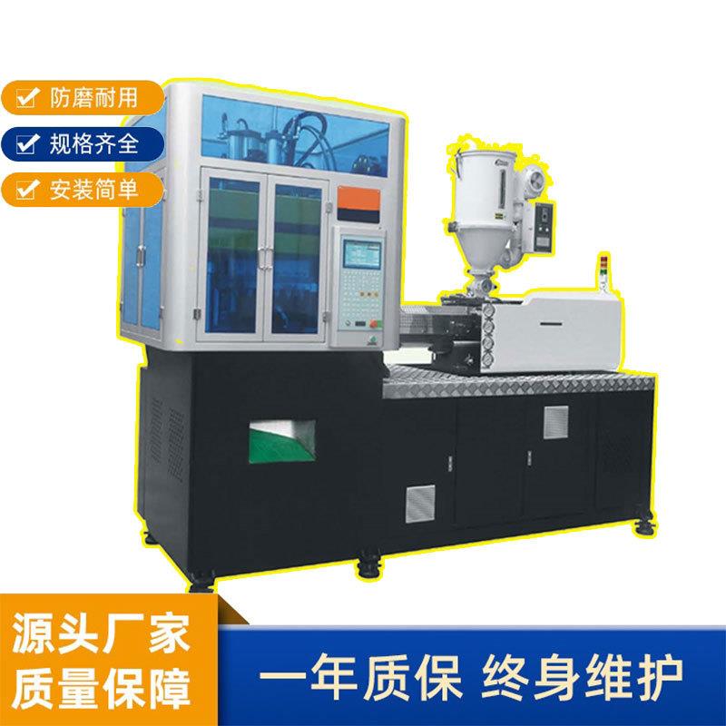 运动水壶PC/PS/tritan吹瓶机 运动水壶果汁杯吹瓶机加工生产设备