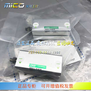 W1原装 日本CKD喜开理气缸SSD SSD2 正品