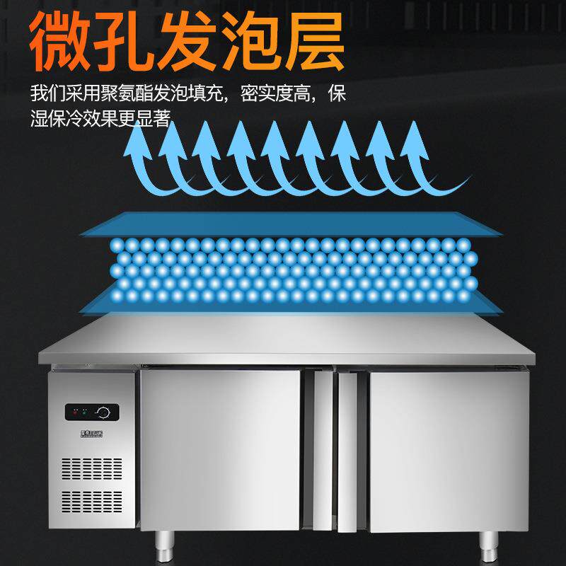 商用冷藏工作台厨房冰柜大容量冰箱卧式冷冻保鲜柜平冷操作台