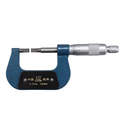 桂林shan牌 桂量叶片千分尺0-25*0.4厚 0.75厚硬质合金千分尺