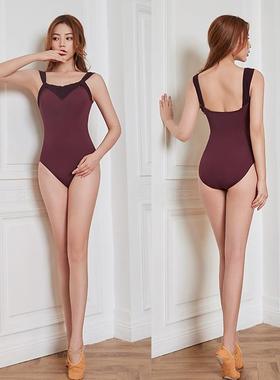 Yoga clothes adult dance ballet gymnastics one-piece sling