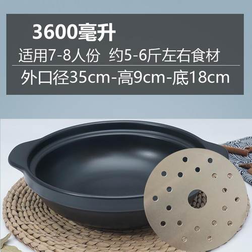 高档电磁炉明用火两用砂锅专商耐热陶瓷小火锅家用燃气沙用石锅炖