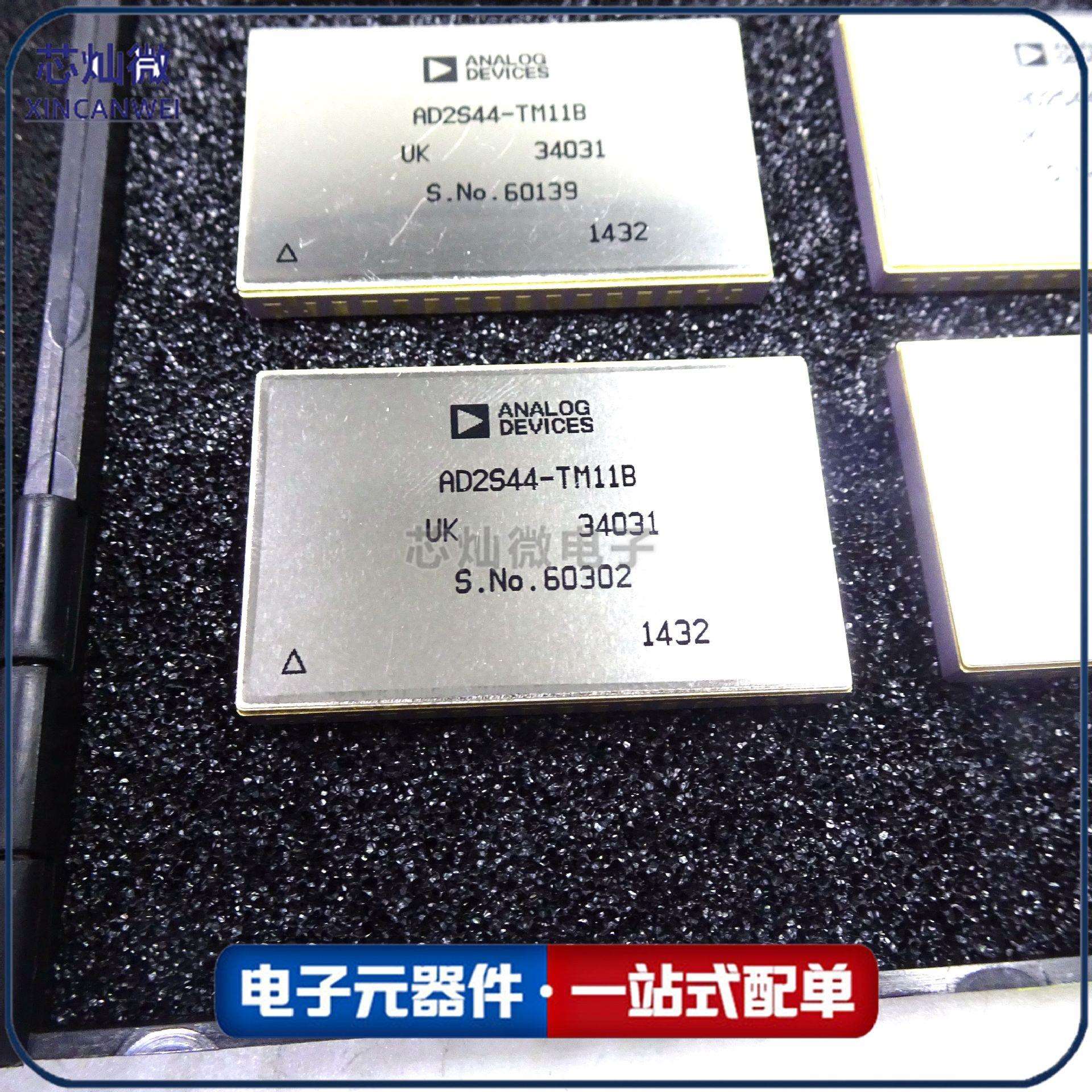 芯灿微 AD2S44-TM11B 封装CDIP 集成电路 IC贴片芯片