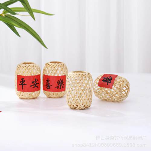 竹编小灯笼竹编灯笼竹编香囊灯笼手工编织元宵节新年手工灯笼