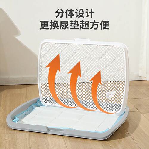 狗狗厕所大型小型中型犬特大号尿盆尿盘砂盆便便神器宠物用品大全