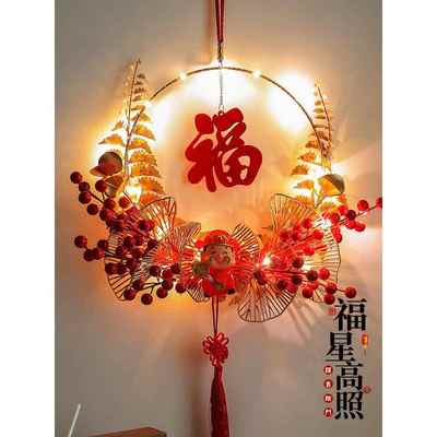 2025年蛇年春节新年装饰花环挂件门面新年祝福挂件布置图门面挂件