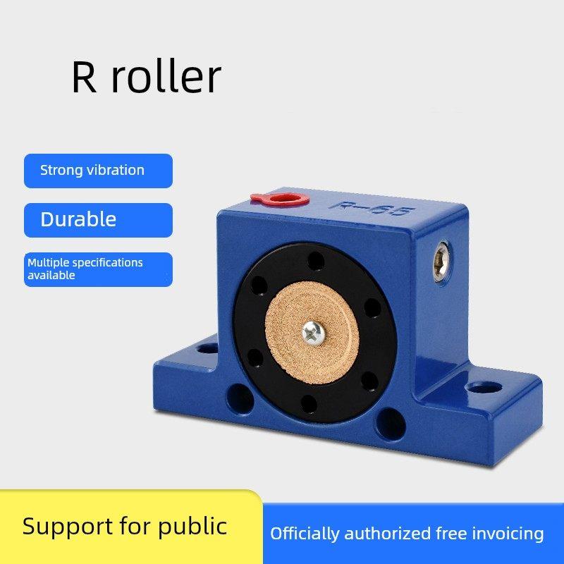 cavince气动震动滚轴式振动器R50R65R80R100空气振动器工业振动器